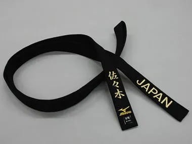 Embroidery Designs - Personalized Karate Belt