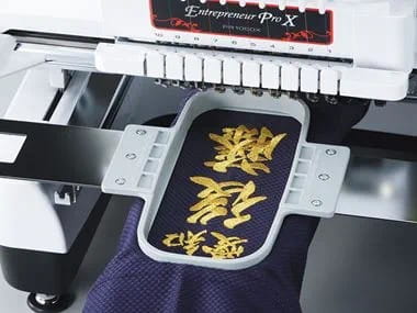 Embroidery Machine - Personalized Shirts