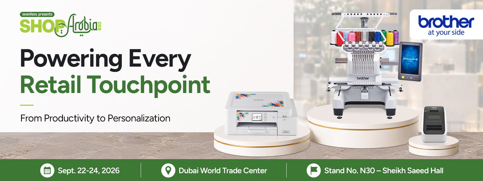 FAWBrother Shop Arabia 2026  Website Banner 