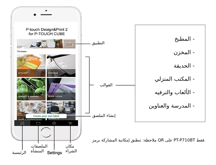 Photoshot - Kitchen-11A-v2